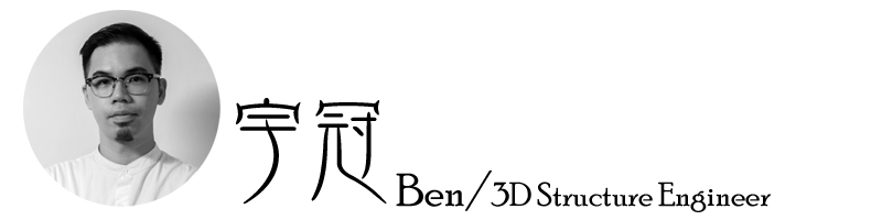 Ben
